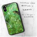 ガラスケース【 ブルーノ リリエフォッシュ 夏の牧草地の猫】スマホケース 名作絵画 絵画 レトロ プレゼント iPhoneXR iPhone11 11pro iPhone12 12mini