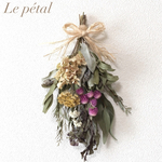 ドライフラワースワッグ＊Newユーカリ&柏葉アジサイ＊