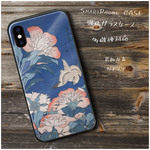 ガラスケース【 葛飾北斎 芍薬 カナアリ】スマホケース TPU 絵画 レトロ 丈夫 iPhone8 iPhone11 11pro iPhoneSE2