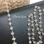 4mm*50cm ビーズチェーン▽ NO.11
