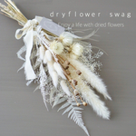 dryflower swag  white  シルバーデージー　ドライフラワースワッグ 花束　ホワイトスワッグ
