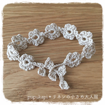 fm0412様専用ページ レース編みのブレスレット　お花　ミルクティー・葉っぱ　ミルクティー
