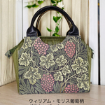ボストンバック