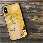 ガラスケース【 グスタフ クリムト 水蛇】スマホケース TPU 絵画 レトロ 丈夫 iPhone8 iPhone11 11pro iPhoneSE2