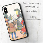 ガラスケース【 北澤楽天 うぐいすのコーラス】スマホケース 携帯カバー 絵画 レトロ プレゼント iPhone8 iPhone11 11pro SE2 第二世代