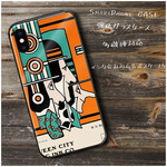 ガラスケース【 インク会社の広告ポスター15】スマホケース 名画 絵画 レトロ ストラップホール iPhoneX iPhone11 11pro SE2 第二世代