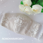 ㊗️再販2【😊新作】🌸cotton小花フェアリー🌸　ライトベージュ