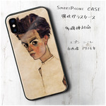 ガラスケース【 エゴン シーレ 自画像 1914年】スマホケース 名画 絵画 レトロ ストラップホール iPhoneX iPhone11 11pro SE2 第二世代