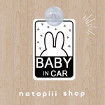カーステッカー　吸盤　カーサイン　セーフティサイン