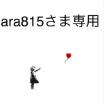 ara815さま専用ホワイトオパールボリュームリング