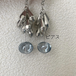 クリアぷくぷく