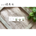 【yui様専用】スカーフ柄×ホワイトフルールセット