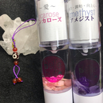 サクラ様専用★日月星天珠ストラップ＆ベルピュレアメジストミスト＆ベルピュレインカローズミスト✩.*˚