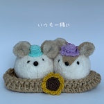 ハムちゃんペア　いつも一緒　ハムスターのぬいぐるみ