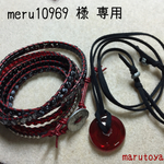 meru10969 様専用 赤×黒ラップブレス&ガラスパーツのネックレス