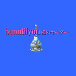 文鳥饅頭PH