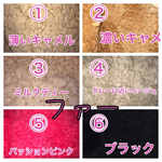 abcyaaa様専用