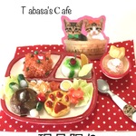hand made  ミニチュア ドールハウス　ちょっと大きめネコ様ランチ