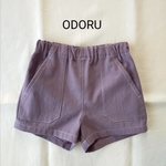 【110サイズ限定１】くすみカラーのショートパンツ(ハーフリネン／パープル)