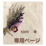 《送料＆パーツ変更☆無料》選べるカラーガラスチェコビーズ ゆれるピアス/イヤリング /可愛いいです！