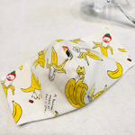 ジュニア　マスク　猫バナナ　🐈🍌　ホワイト