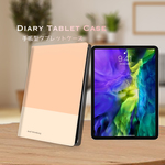 北欧ナチュラルバイカラー  at2007-260 iPad ケース タブレット iPadmini5 android