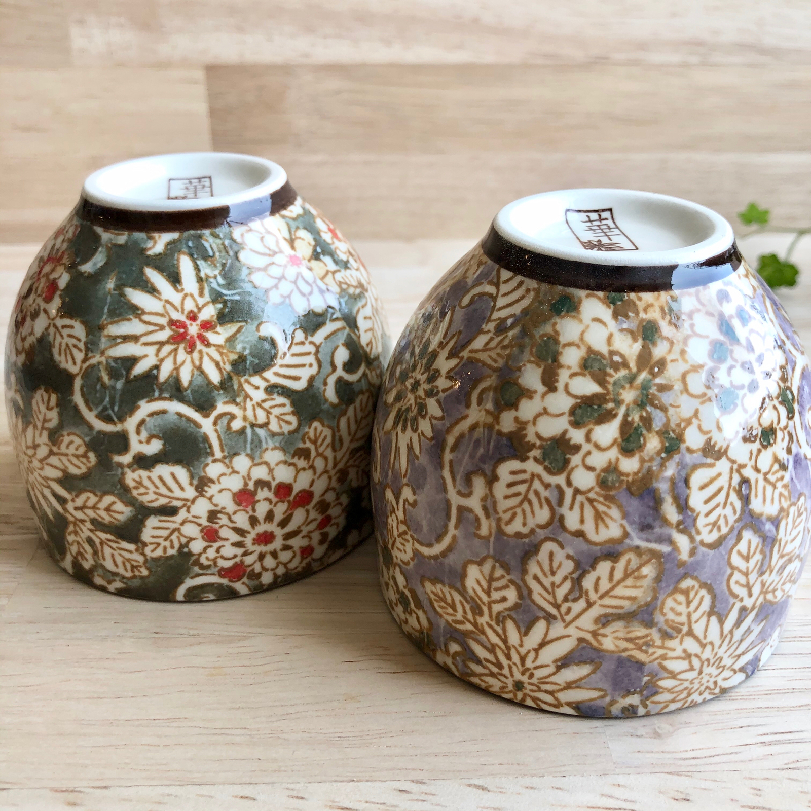 佐橋製陶所　美濃焼　茶器セット　ポット 湯呑み　ミニ皿　唐草模様　色唐草 佐橋製陶所 美濃焼 茶器セット ポット 湯呑み ミニ皿 唐草模様