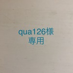 ビーズリング