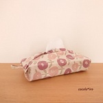 ボックスティッシュカバー（ 箱なしタイプ ）　* stampflower　　col. pink