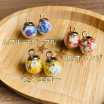 送料無料♪花束ガラスドーム（A）のシンプルゆらゆらイヤリング