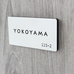 ホワイト表札＊屋外対応＊サイズ変更可＊長方形ネームプレート＊シンプル＊ポスト＊玄関 ＊ネームプレート