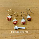 プチカレーライスのピアス