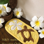 【受注製作再開♡】ハワイアンキルト♡マスクケース♡マスク仮置きケース♡ホヌ&プルメリア♡バナナチョコレート♡