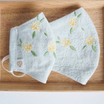 ［お得な親子セット］刺繍のマスク