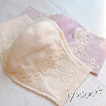 02 レースマスク　接触冷感ガーゼ　ノーズワイヤー取り外し可能