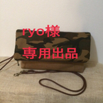 二つ折り2wayクラッチバック