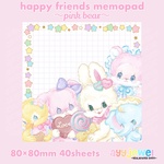 メモパッド 28.happy friends~pink bear~