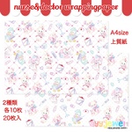 ラッピングペーパー20.nurse&doctor