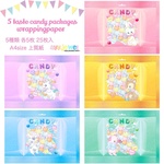 ラッピングペーパー11.5taste candy packages