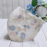 ＊ 送料無料 ＊ ほんのりピンクのフラワー刺繍 チュールレースの立体マスク　