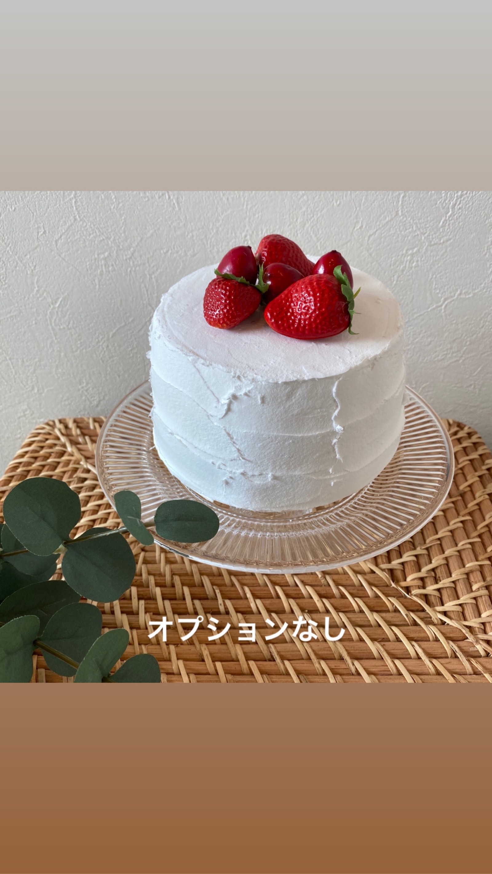 クレイケーキ いちご - tpn | minne 国内最大級のハンドメイド