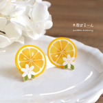 【特集掲載】ナチュラルレモンのピアス