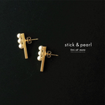 ミニマルモードなラインピアス--- “stick & pearl （スティック & パール）”