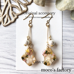 new お花レジン　ピアス/イヤリング