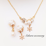雪の結晶×ホワイトパール　ネックレス  ピアス　セット