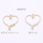 送料無料 8個 金属チャーム ハート 2カン 23×25mm ゴールド【8ヶ】 M5872-A