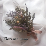 【ブーケ】ピンクエリアンサスと紫稲のナチュラルドライブーケ