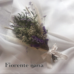 【ブーケ】ワイルドパンパスとスターチスのナチュラルドライブーケ