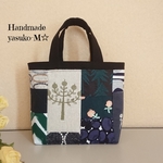 M☆ミナペルホネン 一点物バッグ Handmade刺繍生地パッチワーク【72】   