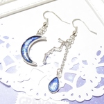 ☆月と北斗七星のピアス☆